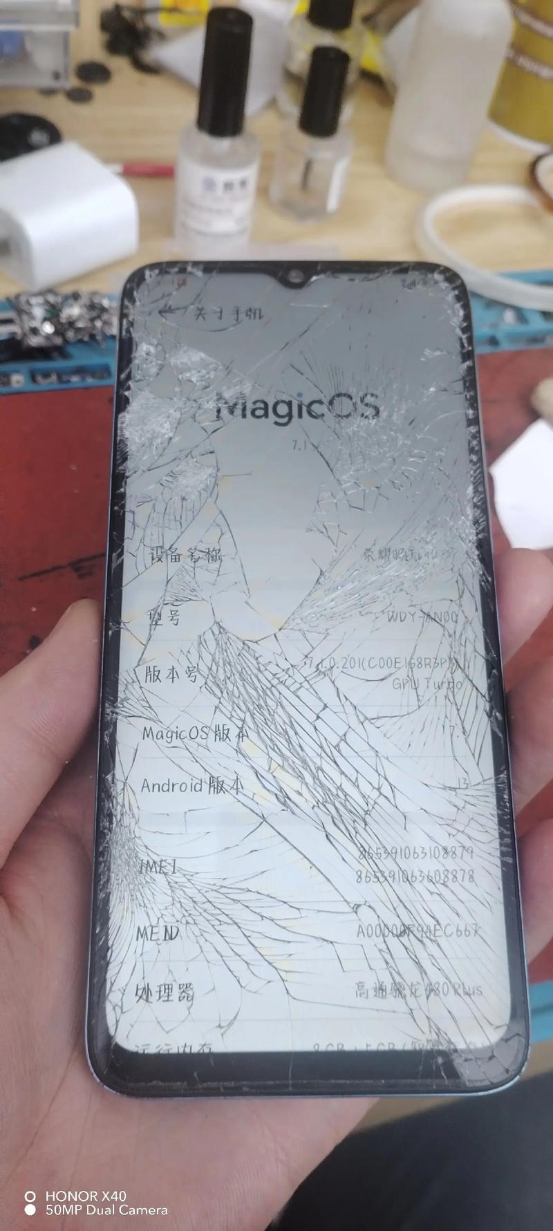 华为畅享10plus内屏多少钱，华为畅享10plus的内屏费用-第5张图片-优品飞百科