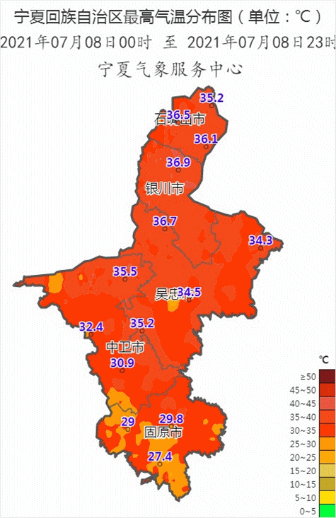 宁夏病毒疫情，宁夏疫情详情？