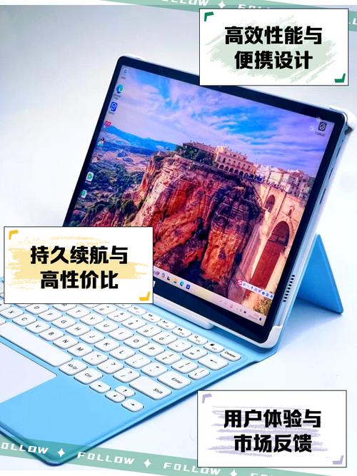 hp平板电脑怎么样？惠普平板怎么样？-第6张图片-优品飞百科