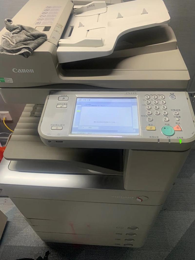 佳能打印机官方售后维修点，佳能打印机官方售后维修点电话？-第2张图片-优品飞百科