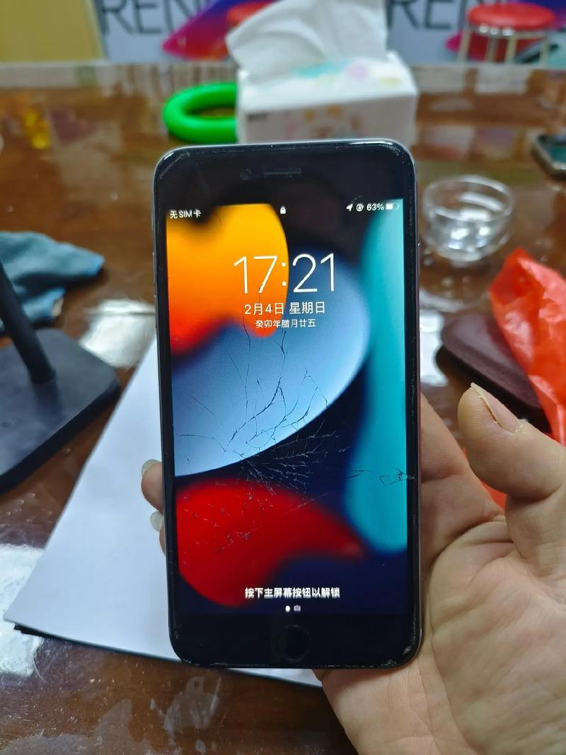 苹果6s换个外屏多少钱,苹果6s手机外屏换一个多少钱?-第2张图片-优品飞百科 苹果6s换个外屏多少钱,苹果6s手机外屏换一个多少钱?-第2张图片-优品飞百科