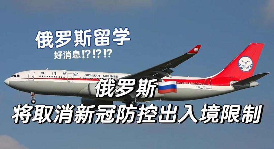 近日疫情人数，近期疫情人数情况-第3张图片-优品飞百科