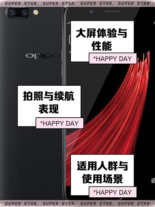 oppor11什么时候出的plus？oppor11plus什么时候发布的？-第1张图片-优品飞百科