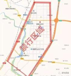 常熟疫情限行，常熟疫情限行区域-第2张图片-优品飞百科