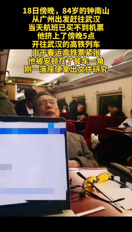 抗议疫情花费？中国抗击疫情花费的财力？-第3张图片-优品飞百科