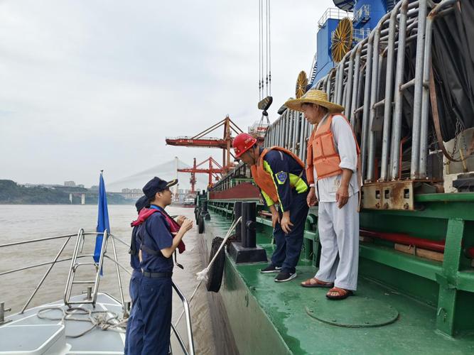 黄石海事疫情？黄石海事疫情最新消息？-第3张图片-优品飞百科