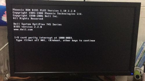 笔记本电脑开机黑屏出现英文字母怎么办？笔记本电脑开机后出现黑屏英文字母,怎么处理？-第4张图片-优品飞百科