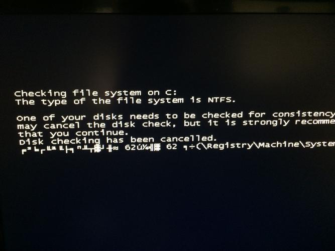 笔记本电脑开机黑屏出现英文字母怎么办？笔记本电脑开机后出现黑屏英文字母,怎么处理？-第7张图片-优品飞百科