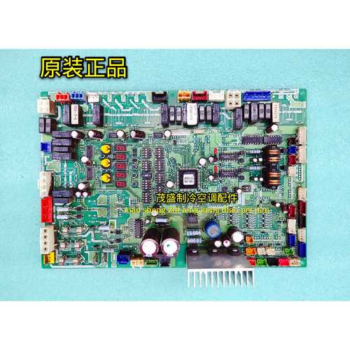 东芝m800笔记本可以升级么，东芝笔记本m800可用多大内存-第3张图片-优品飞百科