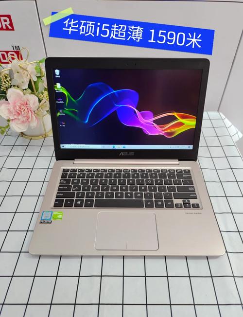 asuszenbook多少钱，asus zenbook费用-第5张图片-优品飞百科