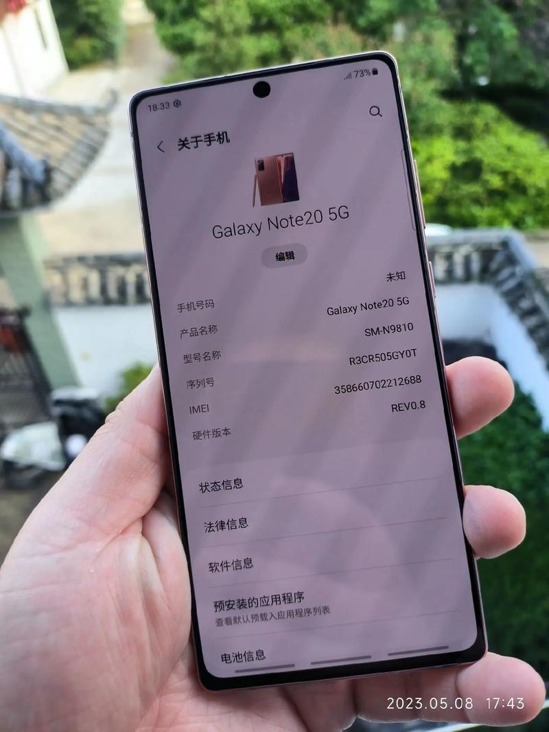 韩版三星可以在国内维修吗，韩版三星去哪里维修-第4张图片-优品飞百科