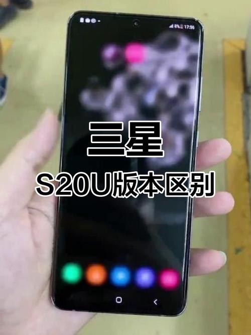 韩版三星可以在国内维修吗，韩版三星去哪里维修-第7张图片-优品飞百科