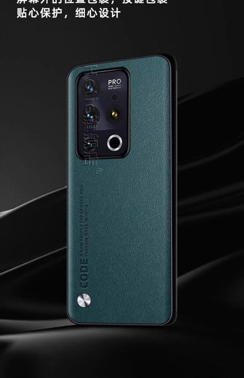 魅族18s和18pro区别，魅族18s对比魅族18pro？