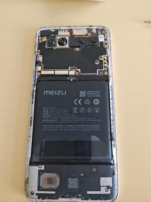 魅族18s和18pro区别，魅族18s对比魅族18pro？-第5张图片-优品飞百科