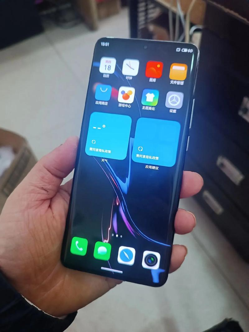 魅族18s和18pro区别，魅族18s对比魅族18pro？-第7张图片-优品飞百科