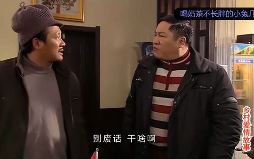 金立翻盖机型号大全？金立翻盖手机怎么样？-第7张图片-优品飞百科