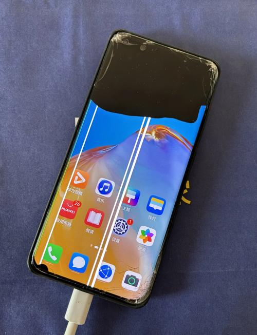 华为售后不建议换外屏吗，华为售后支持换外屏吗-第2张图片-优品飞百科