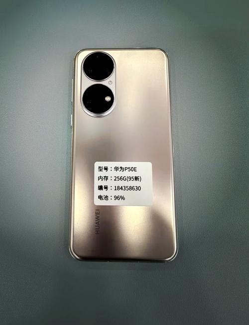 华为售后不建议换外屏吗，华为售后支持换外屏吗-第6张图片-优品飞百科