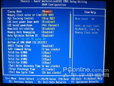 昂达n68pv怎么连接高清显示器？昂达n61p？-第5张图片-优品飞百科