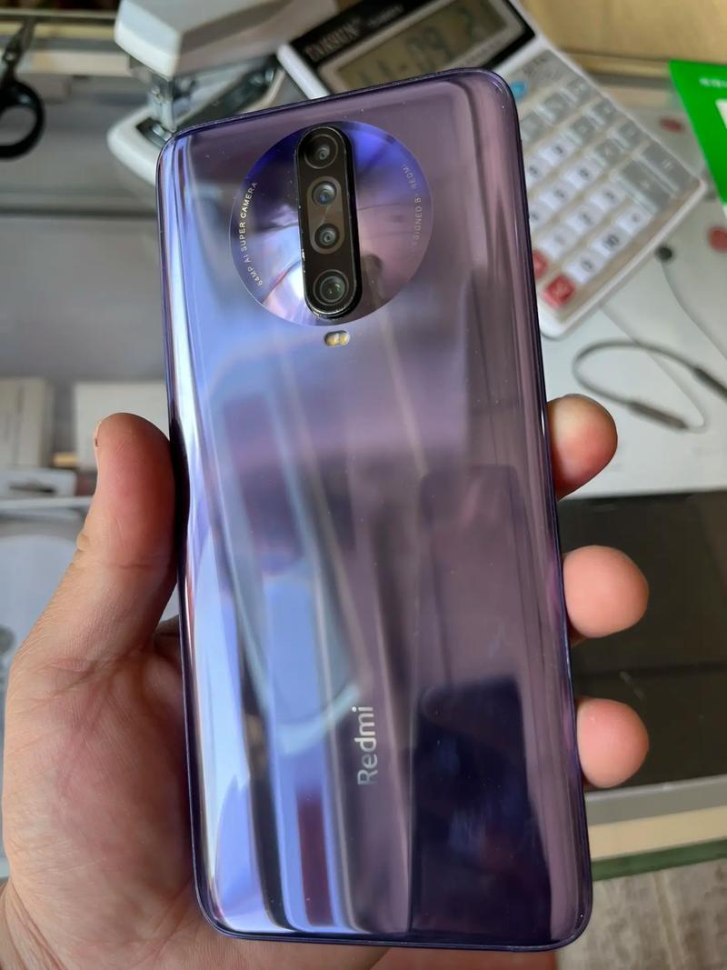 红米k30至尊纪念版耗电快怎么办？红米k30至尊纪念版耗电快怎么办啊？-第4张图片-优品飞百科