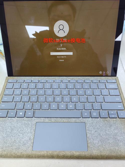 微软笔记本质量很差吗，微软笔记本质量很差吗知乎-第4张图片-优品飞百科