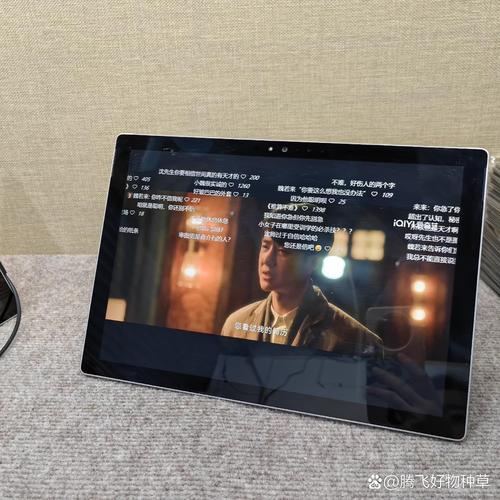 微软笔记本质量很差吗，微软笔记本质量很差吗知乎-第6张图片-优品飞百科