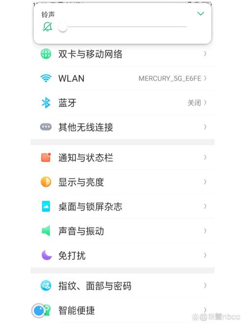 oppo11s怎么截屏？oppo11s怎么截屏幕截图？