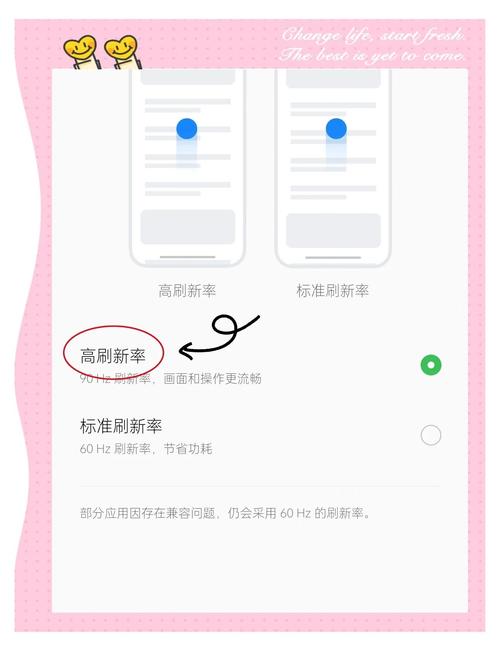 oppo11s怎么截屏？oppo11s怎么截屏幕截图？-第4张图片-优品飞百科