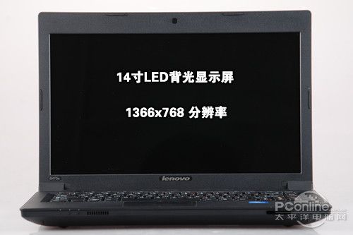联想b470e是哪年的，联想b470配置参数2011年 i5？-第4张图片-优品飞百科
