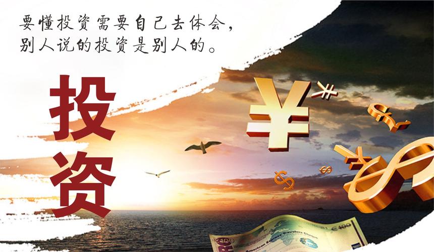 疫情课程开发，有关疫情的课程设计？-第6张图片-优品飞百科