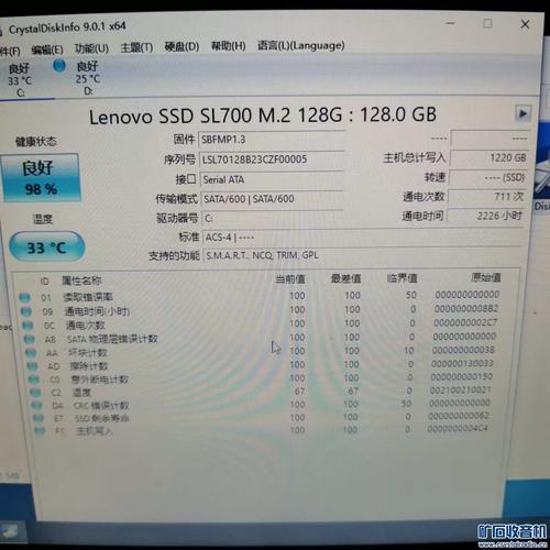 联想y430网卡驱动怎么样，联想笔记本y450网卡驱动-第4张图片-优品飞百科