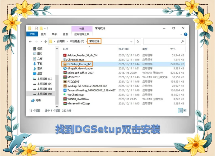 联想y430网卡驱动怎么样，联想笔记本y450网卡驱动-第5张图片-优品飞百科