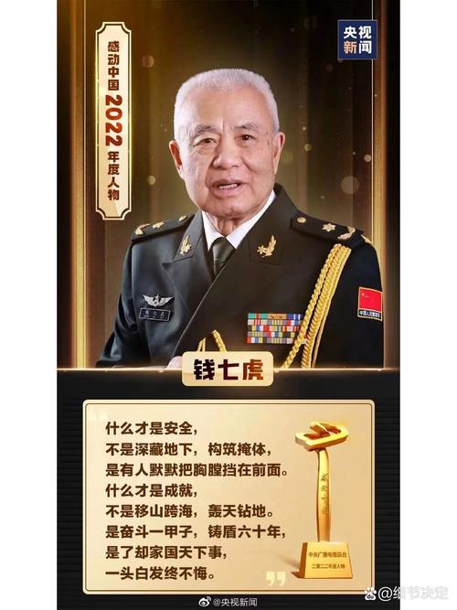 中国疫情风范，疫情中国风险？-第6张图片-优品飞百科