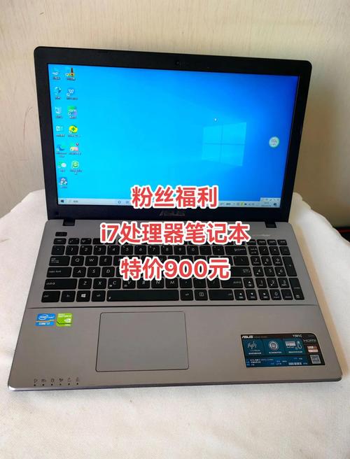 华硕y481c可以玩英雄联盟吗，华硕y481c可以加固态硬盘吗？-第3张图片-优品飞百科