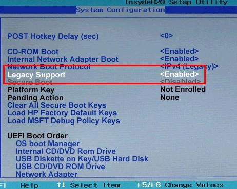 bios怎么进入惠普笔记本？bios怎么进入 惠普？