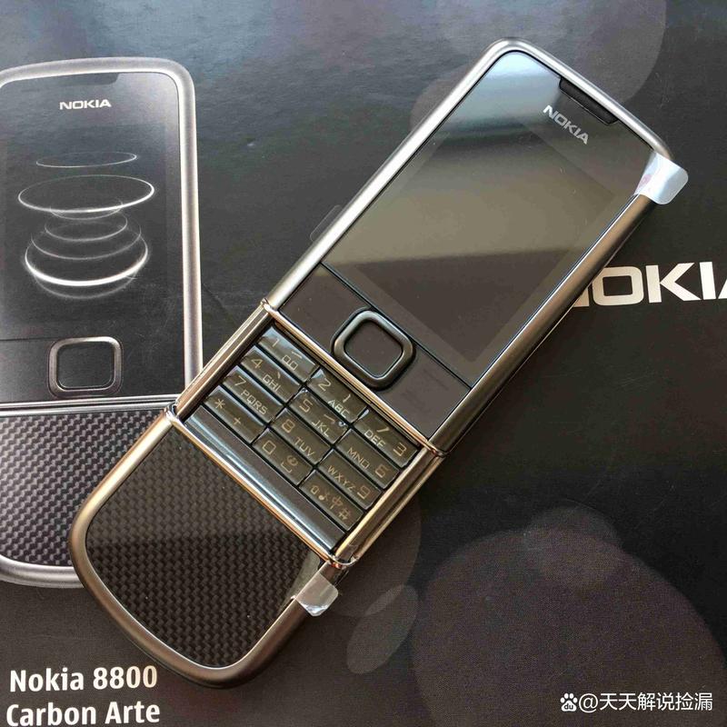诺基亚8800和8850区别？诺基亚8800和8800se区别？-第3张图片-优品飞百科