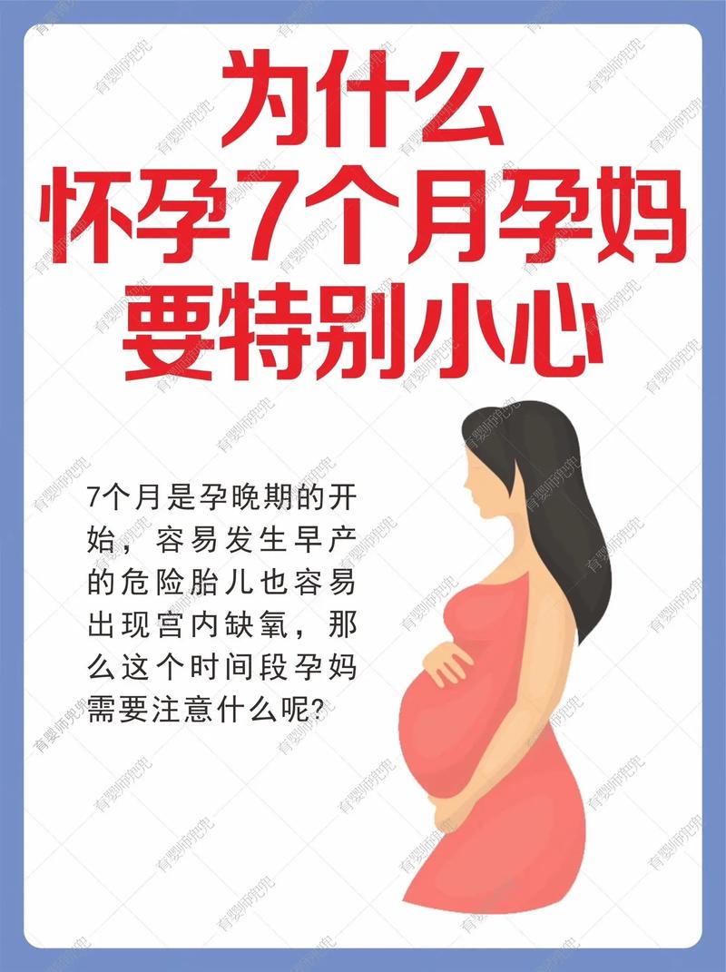 疫情之前怀孕，疫情下怀孕-第7张图片-优品飞百科