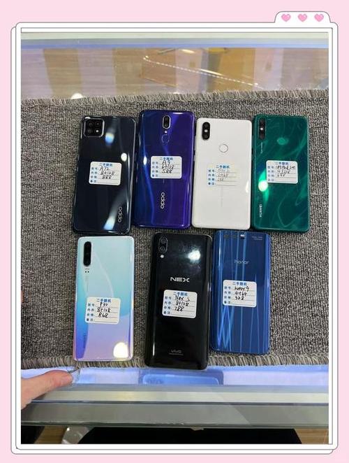 华为nova3e现在值多少？华为nova3e现价多少？-第3张图片-优品飞百科