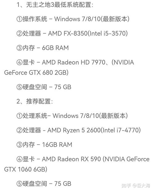 amd1600x配什么显卡，amd1600x参数？-第4张图片-优品飞百科