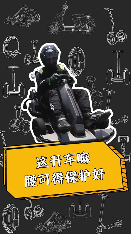 小米卡丁车正品和高仿的区别，高仿小米卡丁车怎么样