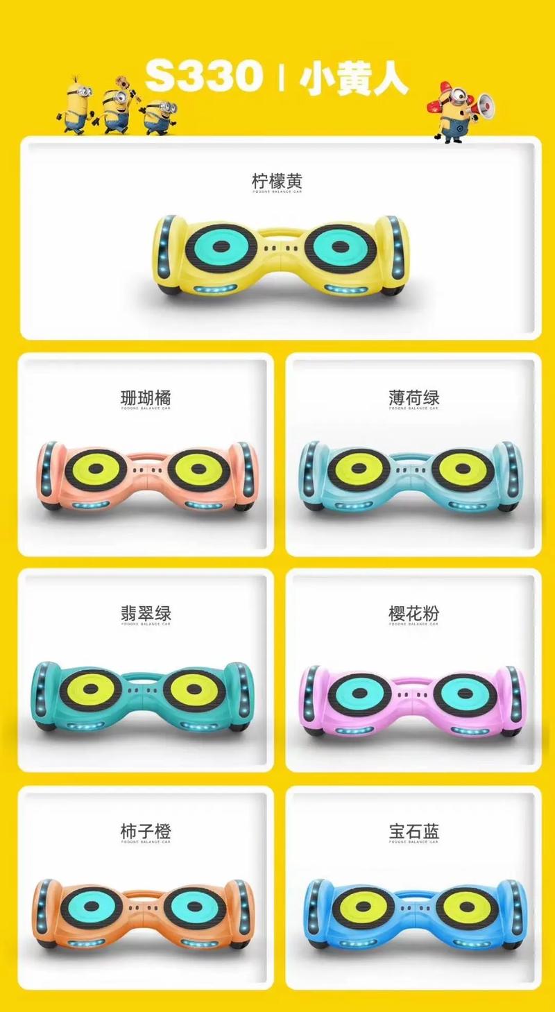 小米卡丁车正品和高仿的区别，高仿小米卡丁车怎么样-第4张图片-优品飞百科