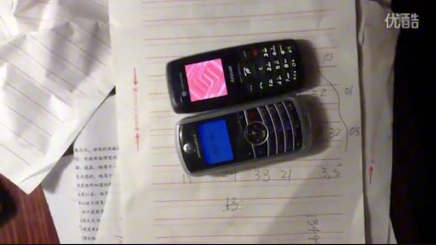 摩托罗拉a920现在有收藏的吗，摩托罗拉a9d测评