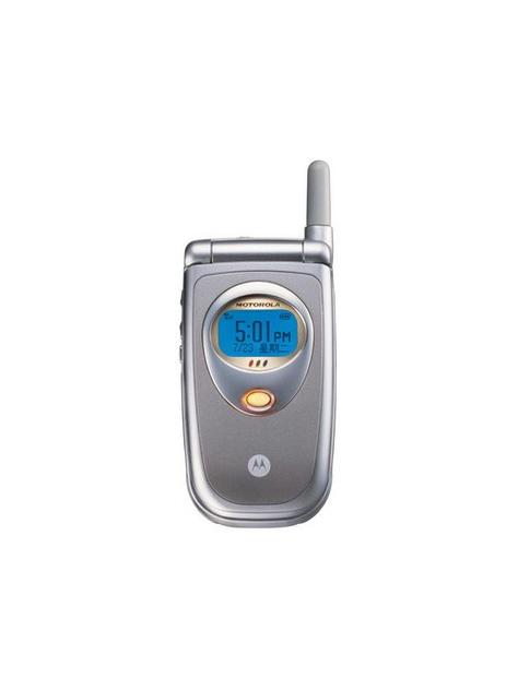 摩托罗拉a920现在有收藏的吗，摩托罗拉a9d测评-第5张图片-优品飞百科