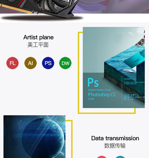 博仑帅一体机电脑质量怎么样，一体机最建议买的三个品牌-第2张图片-优品飞百科