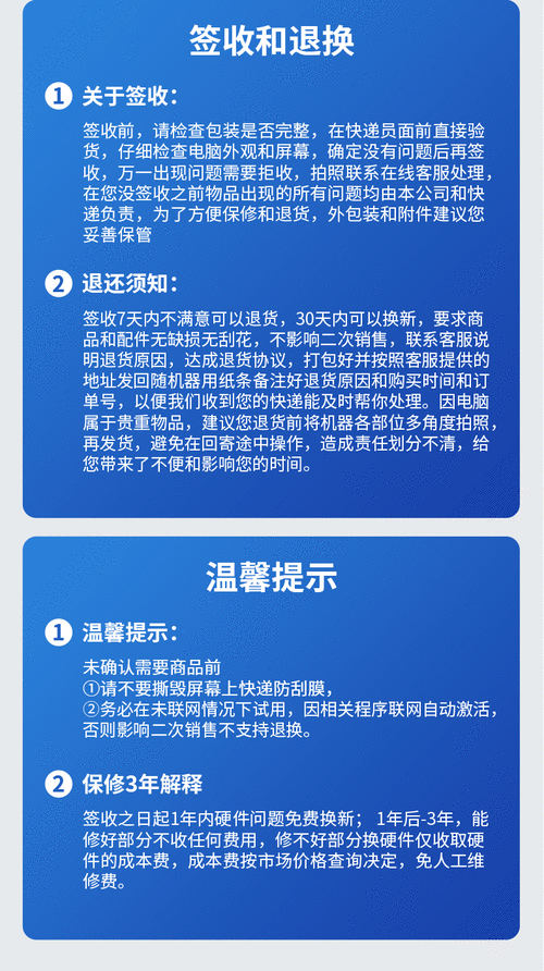 博仑帅一体机电脑质量怎么样，一体机最建议买的三个品牌-第7张图片-优品飞百科