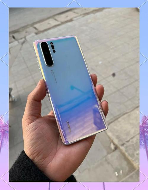 华为p20与p30哪个更好？华为p20华为p30对比？-第4张图片-优品飞百科