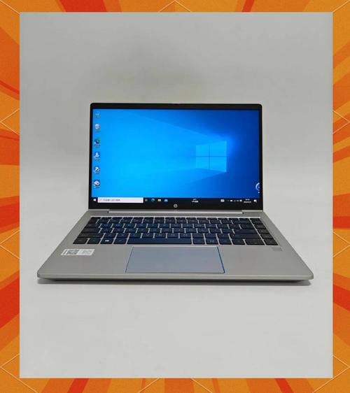 惠普战66四代很垃圾吗？惠普战66第四代知乎？-第2张图片-优品飞百科