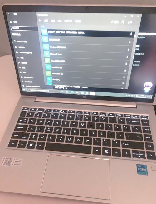 惠普战66四代很垃圾吗？惠普战66第四代知乎？-第7张图片-优品飞百科