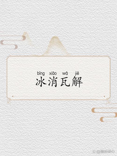 韩国疫情瓦解，韩国疫情恶化-第2张图片-优品飞百科