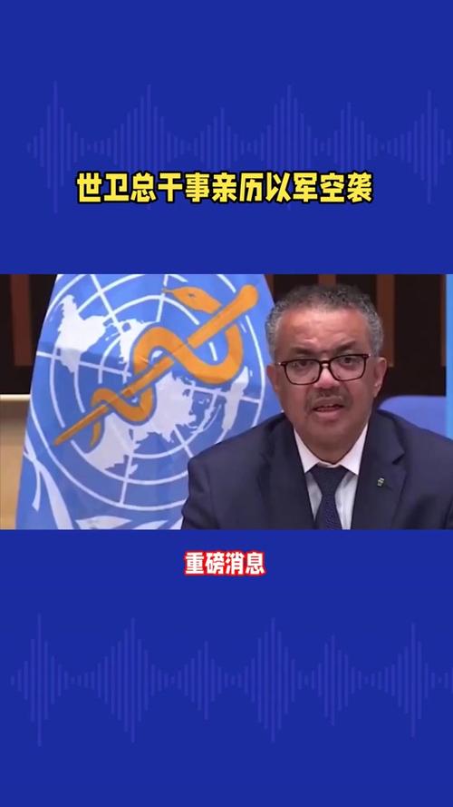 韩国疫情瓦解，韩国疫情恶化-第3张图片-优品飞百科